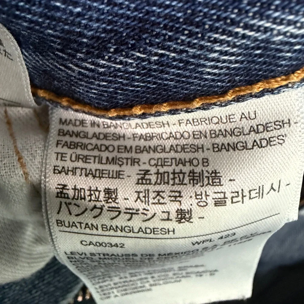 Levis levi 505